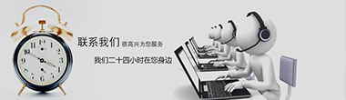 蘇州翼展凈化科技有限公司